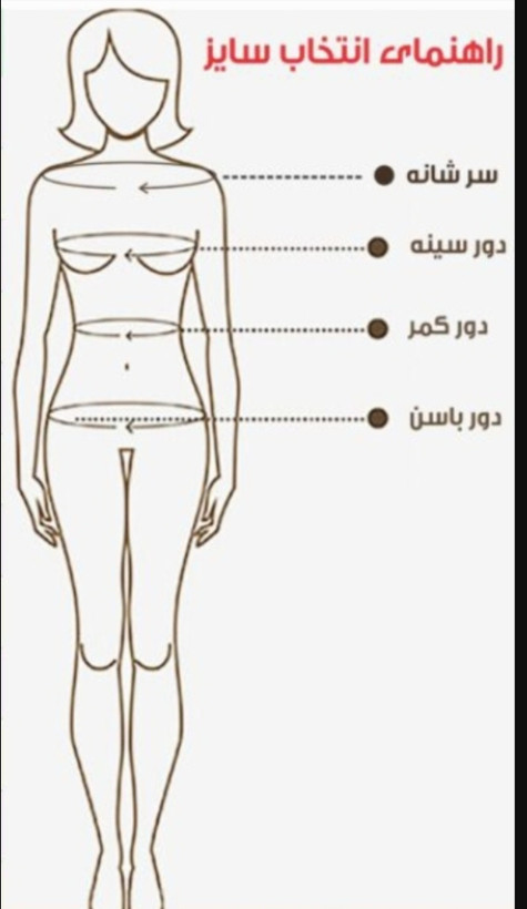 شومیز مجلسی لوکانوس آستین کوتاه